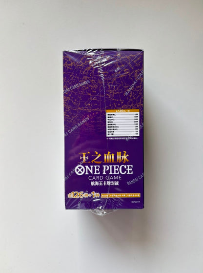 OnePiece Royal Blood OPC-10 Bandai Display Card Box Sealed Chinese