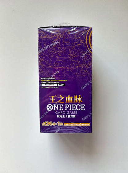 OnePiece Royal Blood OPC-10 Bandai Display Card Box Sealed Chinese