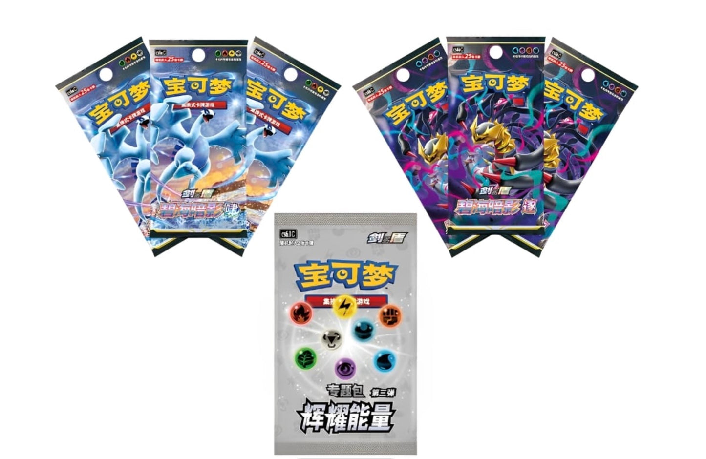 Pokemon Grass Radiant Gift Box Simplified Chinese Display Card Box Sealed