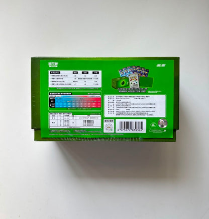 Pokemon Grass Radiant Gift Box Simplified Chinese Display Card Box Sealed