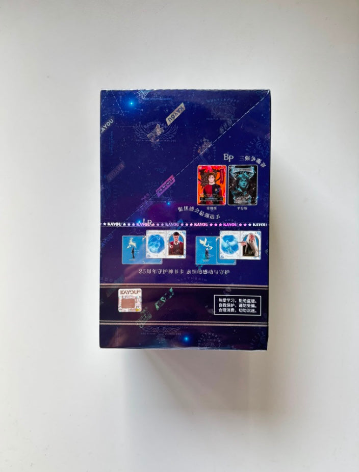 Harry Potter Kayou 25th Anniversary Display Card Box Sealed