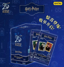 Harry Potter Kayou 25th Anniversary Display Card Box Sealed