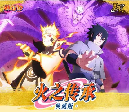 Naruto The Final Battle Display Card Box Sealed