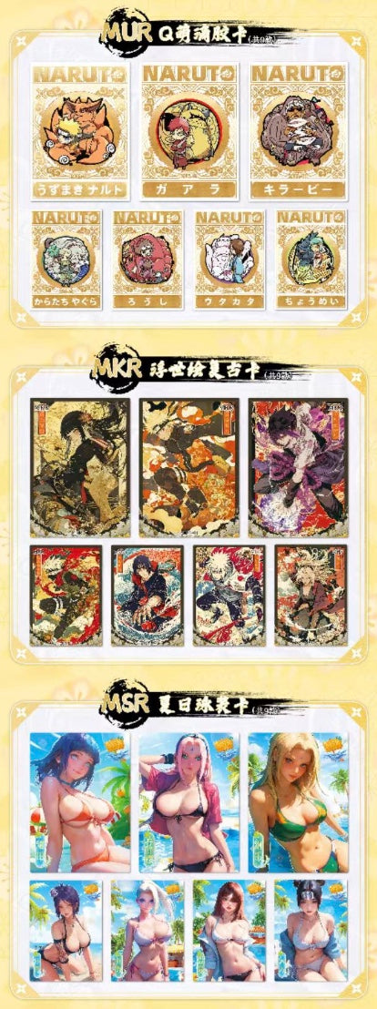 Naruto The Final Battle Display Card Box Sealed