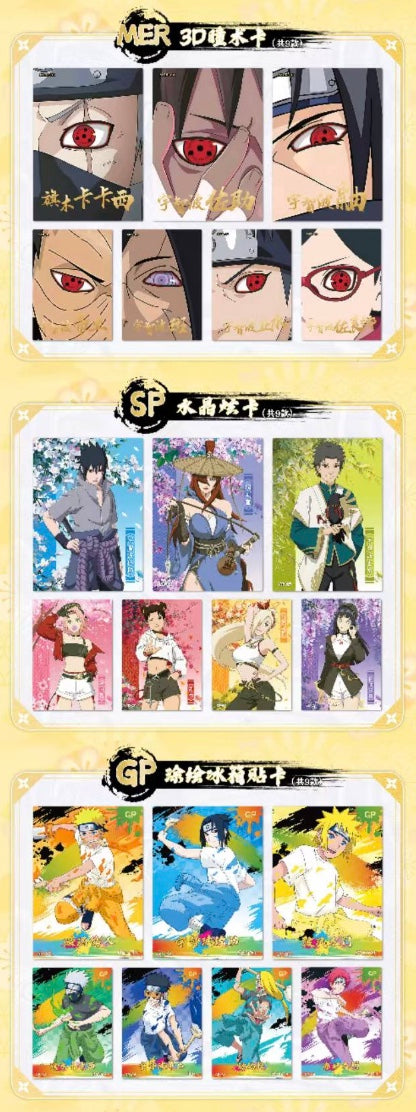 Naruto The Final Battle Display Card Box Sealed