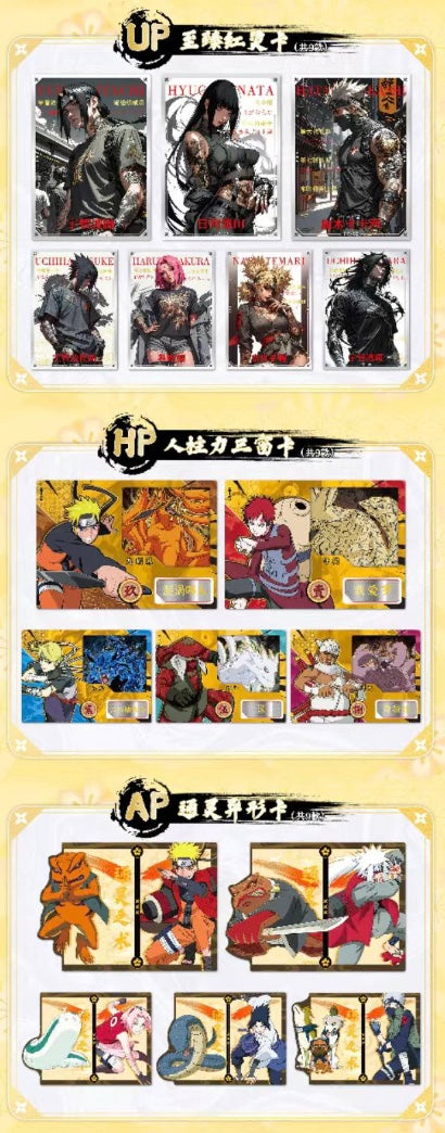Naruto The Final Battle Display Card Box Sealed