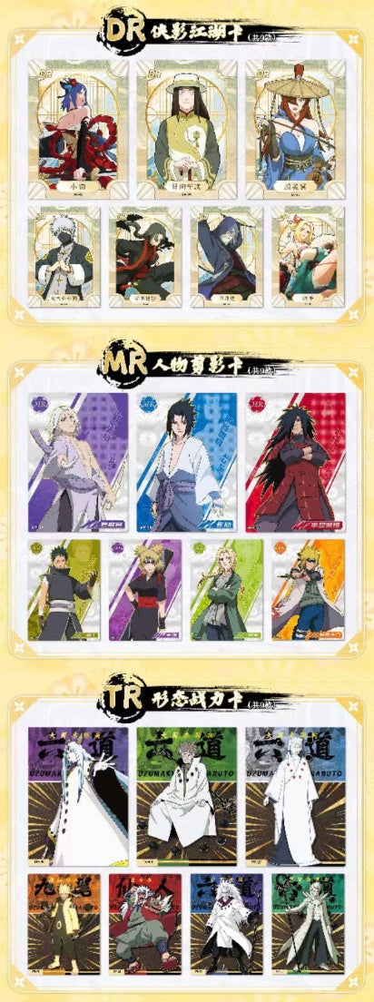 Naruto The Final Battle Display Card Box Sealed