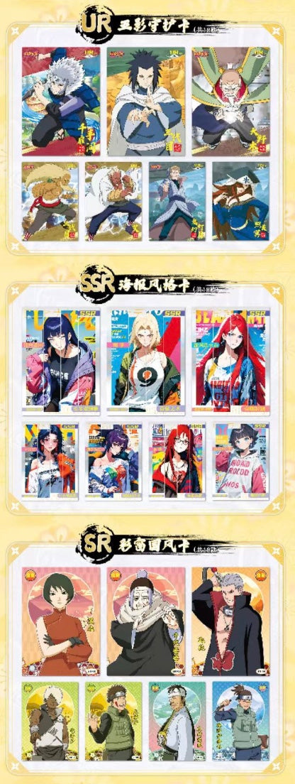 Naruto The Final Battle Display Card Box Sealed
