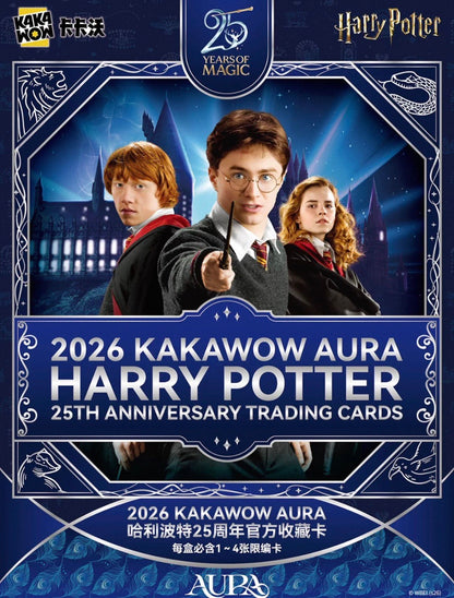 Harry Potter Cosmos 25th Anniversary Kakawow Display Card Box Sealed