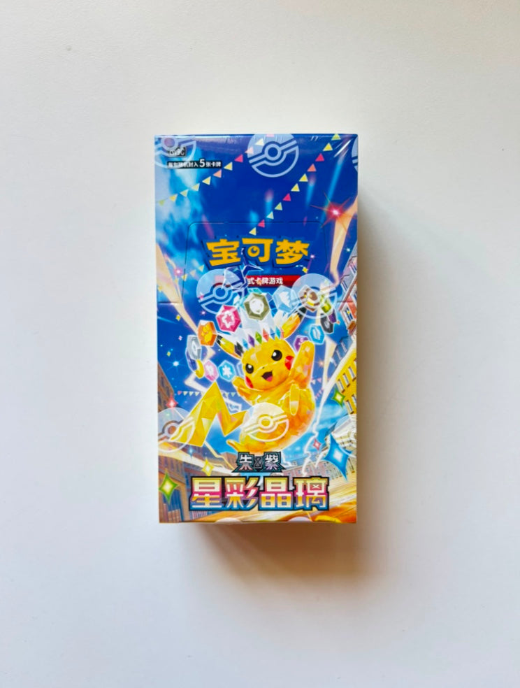 Pokemon CSV9 Stellar Crystal Slim Box Simplified Chinese Display Card Box Sealed