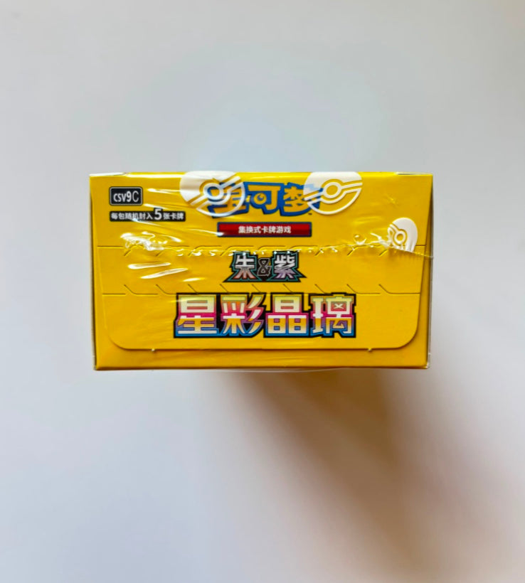 Pokemon CSV9 Stellar Crystal Slim Box Simplified Chinese Display Card Box Sealed