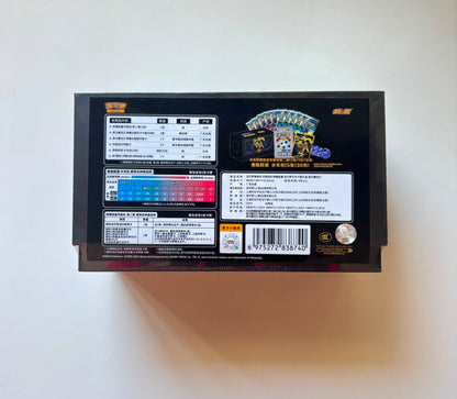 Pokemon Shadow Rider Calyrex Energy UPC Gift Box Simplified Chinese Display Card Box Sealed