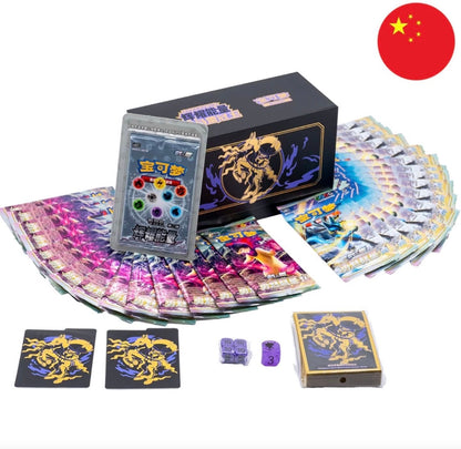 Pokemon Shadow Rider Calyrex Energy UPC Gift Box Simplified Chinese Display Card Box Sealed