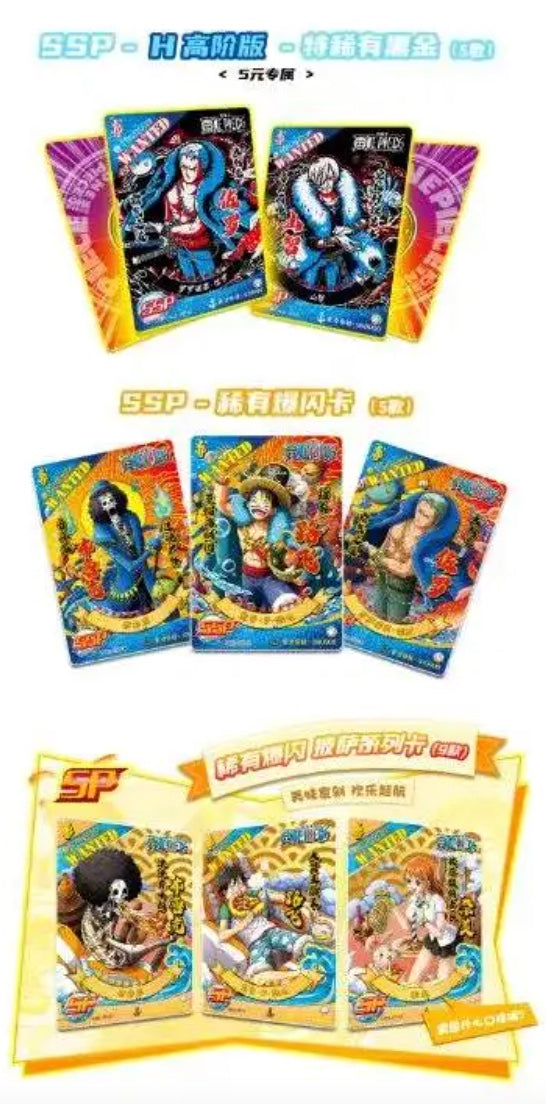OnePiece 5m01 Display Card Box Sealed