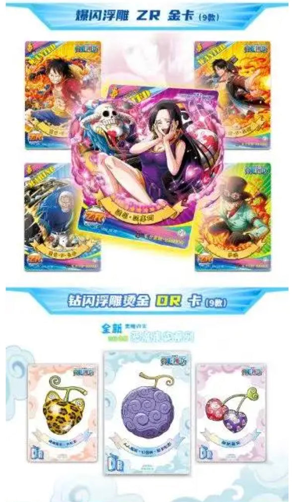 OnePiece 5m01 Display Card Box Sealed