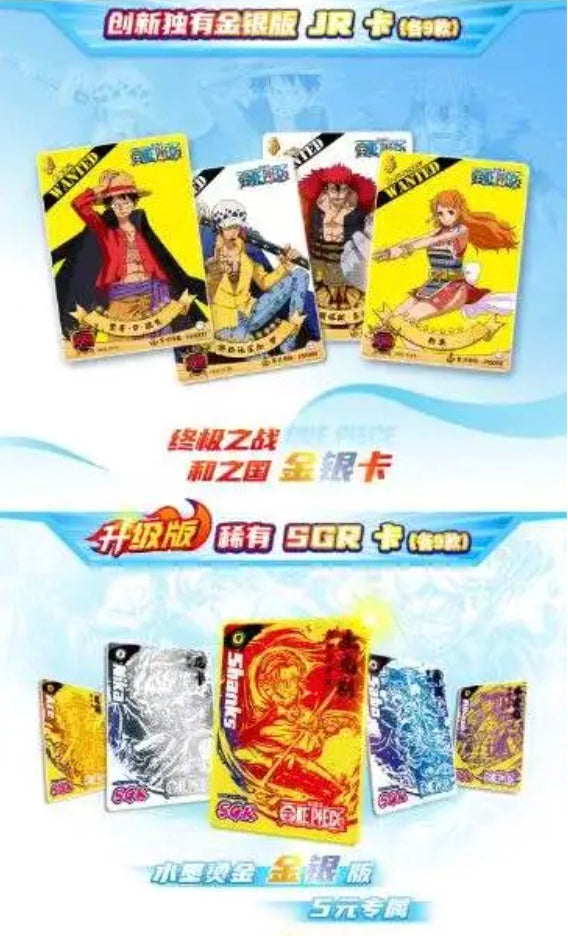 OnePiece 5m01 Display Card Box Sealed