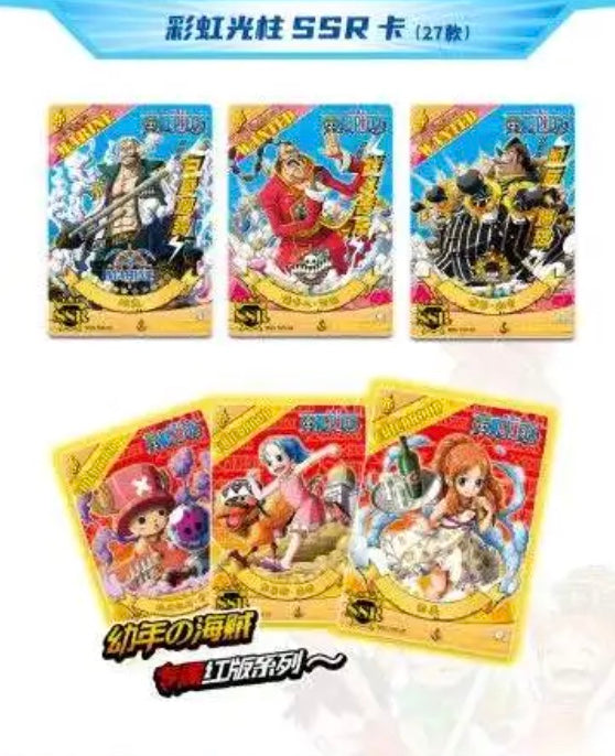 OnePiece 5m01 Display Card Box Sealed
