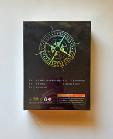 OnePiece World Seeker Display Card Box Sealed