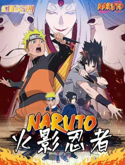 Naruto Phantom 2026 Display Card Box Sealed