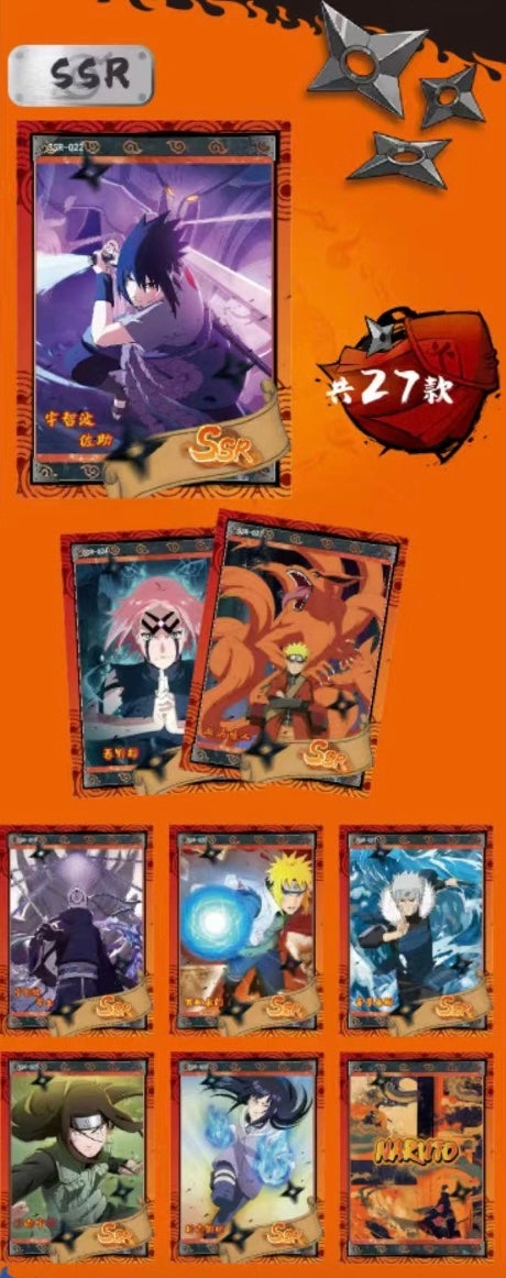 Naruto Phantom 2026 Display Card Box Sealed