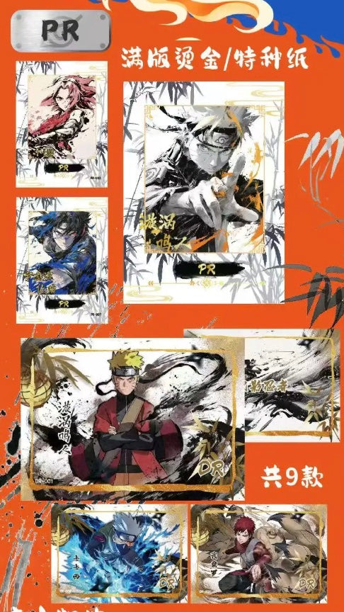 Naruto Phantom 2026 Display Card Box Sealed