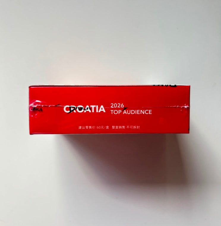 Daka Croatia Top Audience 2026 Display Card Box Sealed