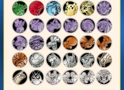 Pokemon CSV9 Stellar Crystal Coin Set Gift Box Simplified Chinese Display Card Box Sealed