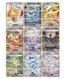 Pokemon CSV9.5 Terastal Gathering Tin Set Gift Box Simplified Chinese Display Card Box Sealed