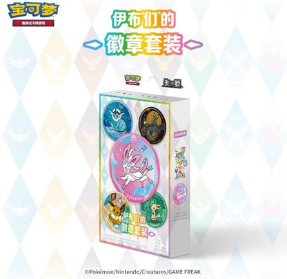 Pokemon CSV9.5 Terastal Gathering Badge Set Gift Box Simplified Chinese Display Card Box Sealed