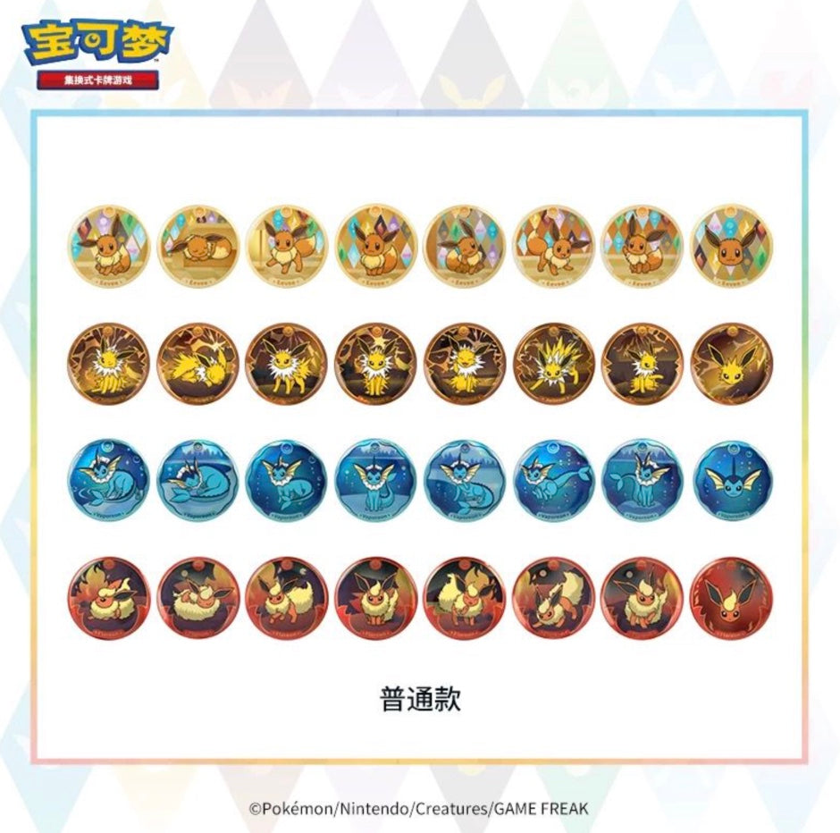 Pokemon CSV9.5 Terastal Gathering Badge Set Gift Box Simplified Chinese Display Card Box Sealed