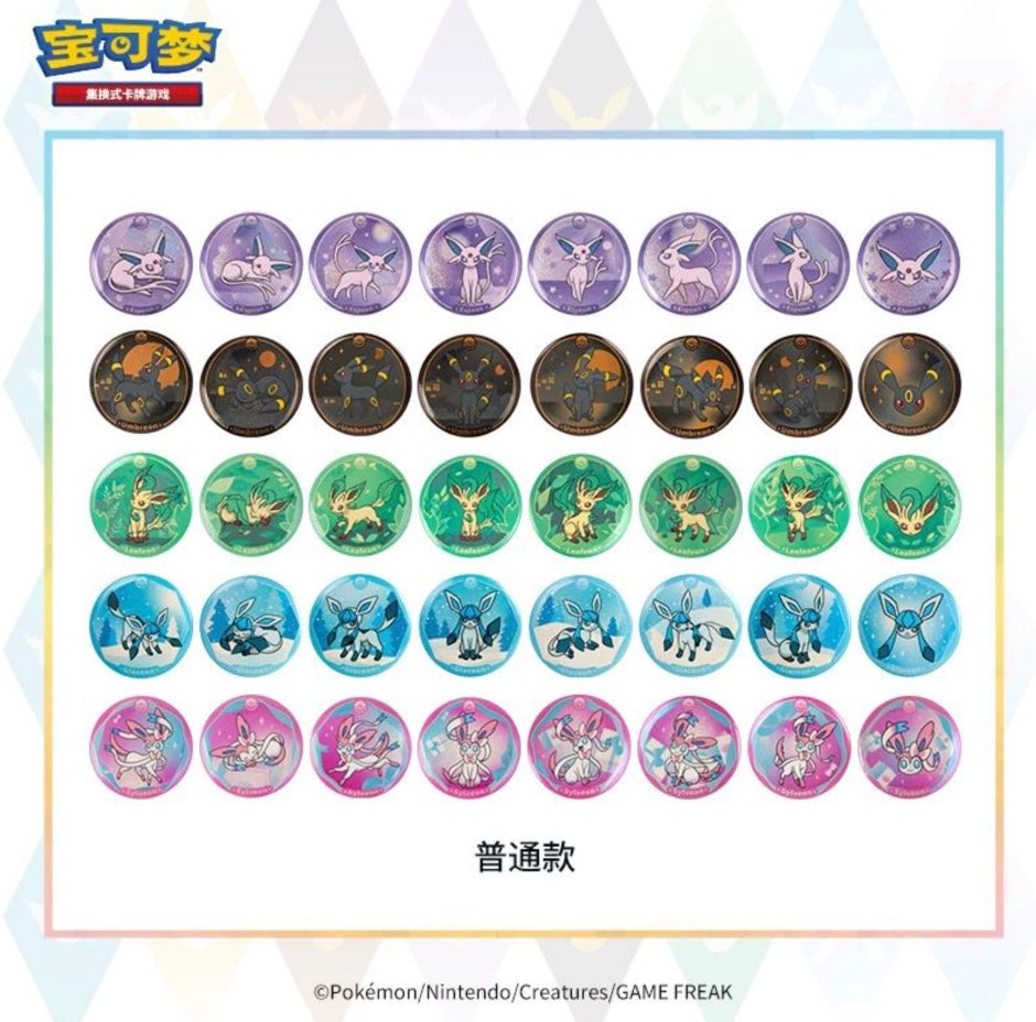 Pokemon CSV9.5 Terastal Gathering Badge Set Gift Box Simplified Chinese Display Card Box Sealed