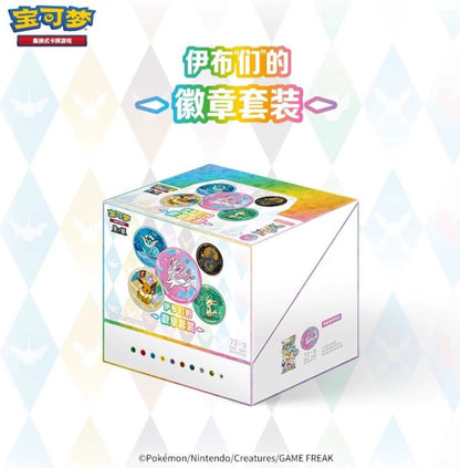 Pokemon CSV9.5 Terastal Gathering Badge Set Gift Box Simplified Chinese Display Card Box Sealed