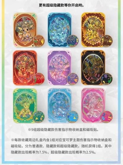 Pokemon CSV9.5 Terastal Gathering Tin Set Gift Box Simplified Chinese Display Card Box Sealed