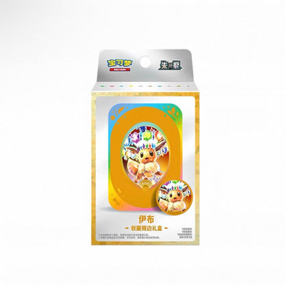 Pokemon CSV9.5 Terastal Gathering Tin Set Gift Box Simplified Chinese Display Card Box Sealed