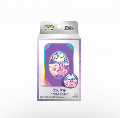 Pokemon CSV9.5 Terastal Gathering Tin Set Gift Box Simplified Chinese Display Card Box Sealed