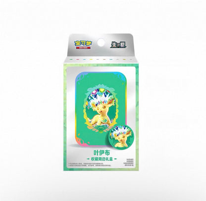 Pokemon CSV9.5 Terastal Gathering Tin Set Gift Box Simplified Chinese Display Card Box Sealed