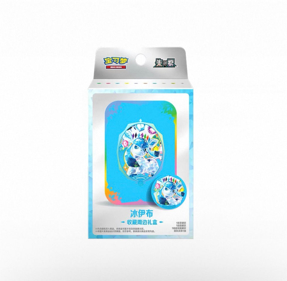 Pokemon CSV9.5 Terastal Gathering Tin Set Gift Box Simplified Chinese Display Card Box Sealed