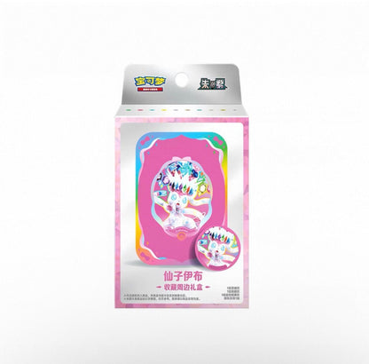 Pokemon CSV9.5 Terastal Gathering Tin Set Gift Box Simplified Chinese Display Card Box Sealed