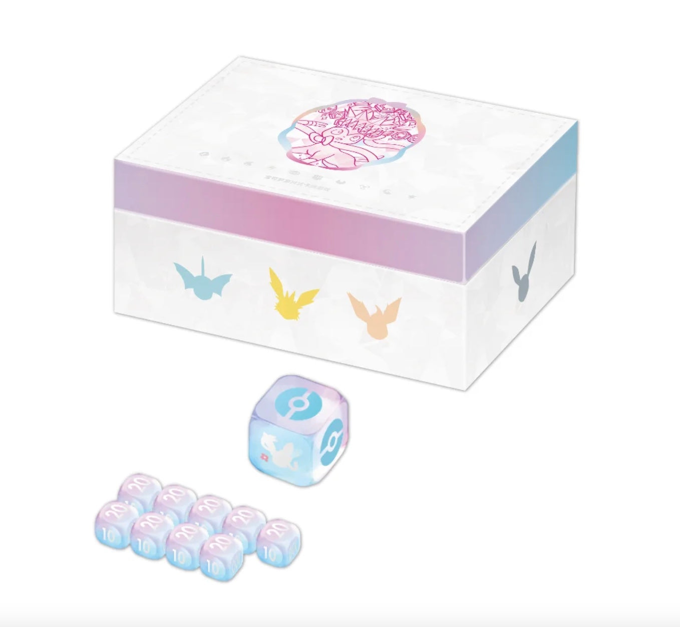 Pokemon CSV9.5 Terastal Gathering Eevee & Friends Advanced Gift Box Simplified Chinese Display Card Box Sealed