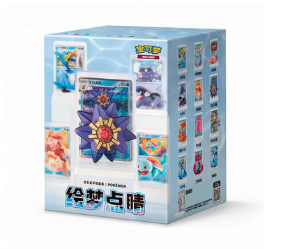 Pokemon Dream Painting V.2 Water Figure Set Simplified Chinese Display Card Box Sealed