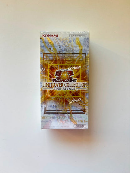 Yu-Gi-Oh! Limit Over Collection: The Rivals Japanese Display Card Box Sealed