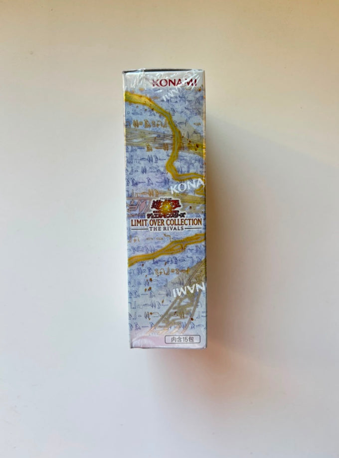 Yu-Gi-Oh! Limit Over Collection: The Rivals Japanese Display Card Box Sealed