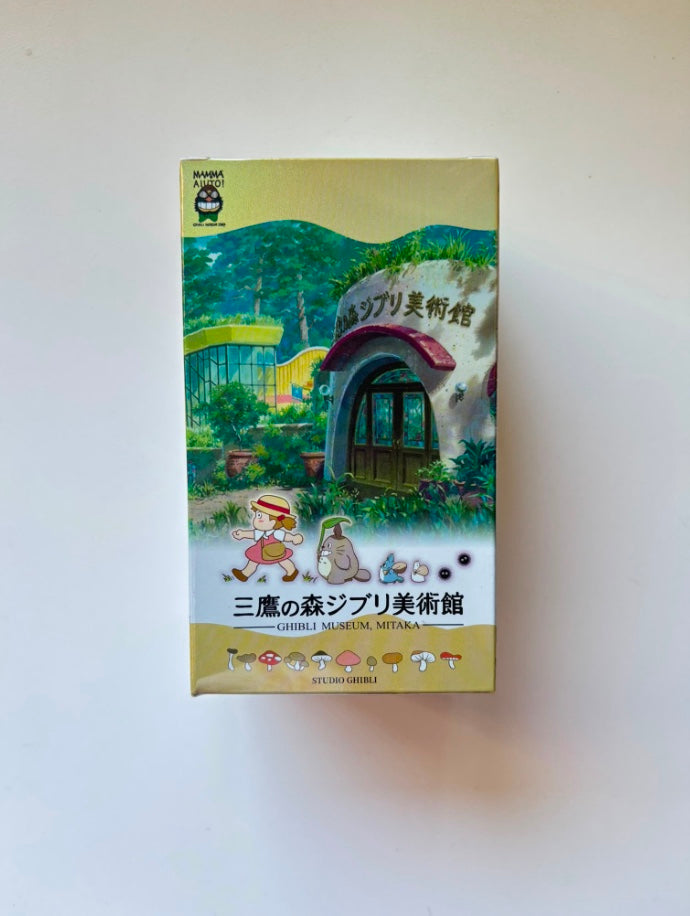 Studio Ghibli Hayao Miyazaki V.4 Display Card Box Sealed