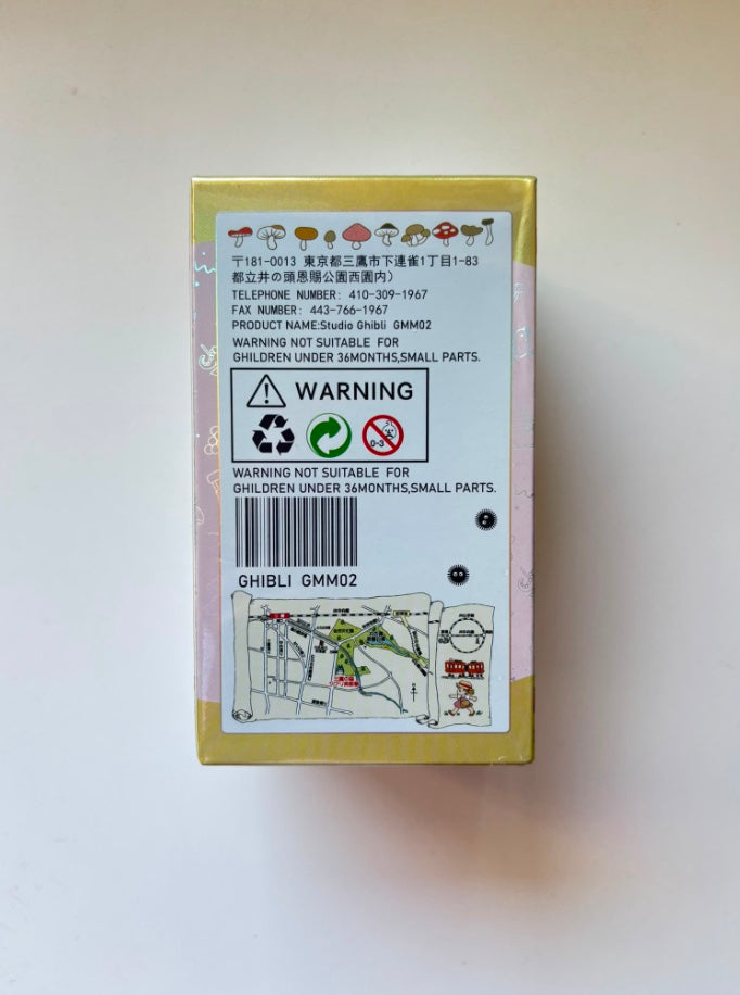 Studio Ghibli Hayao Miyazaki V.4 Display Card Box Sealed
