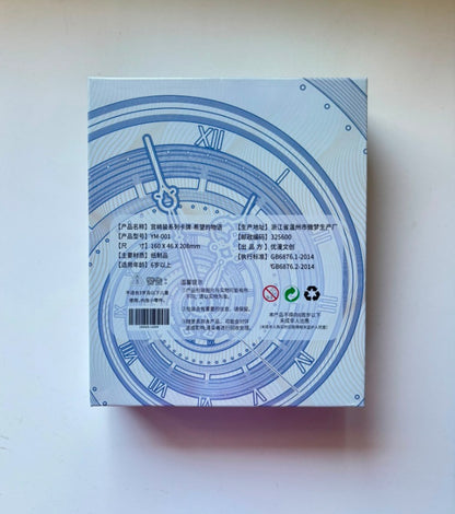 Studio Ghibli Hayao Miyazaki V.6 Display Card Box Sealed