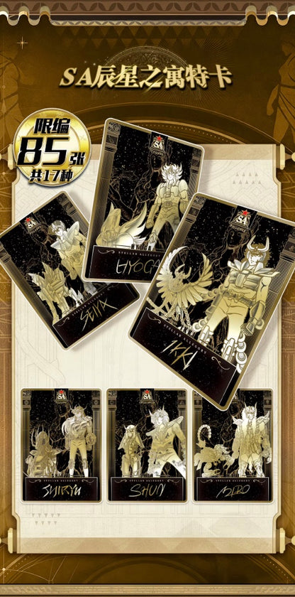 Saint Seiya Kayou Wave 5 Display Card Box Sealed