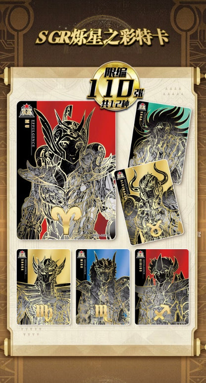 Saint Seiya Kayou Wave 5 Display Card Box Sealed