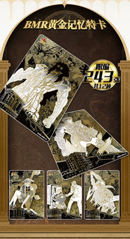 Saint Seiya Kayou Wave 5 Display Card Box Sealed