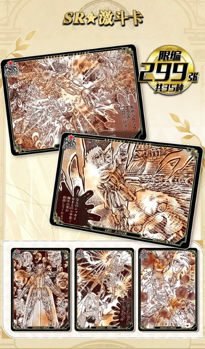 Saint Seiya Kayou Wave 5 Display Card Box Sealed