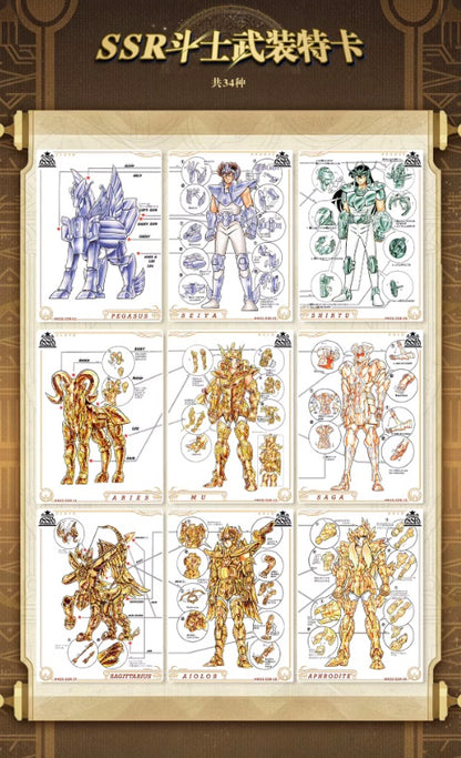 Saint Seiya Kayou Wave 5 Display Card Box Sealed